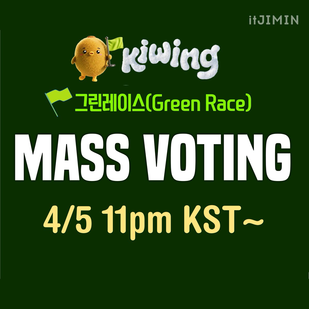 VOTE FOR JIMIN¹³ (VFJ) tweet media