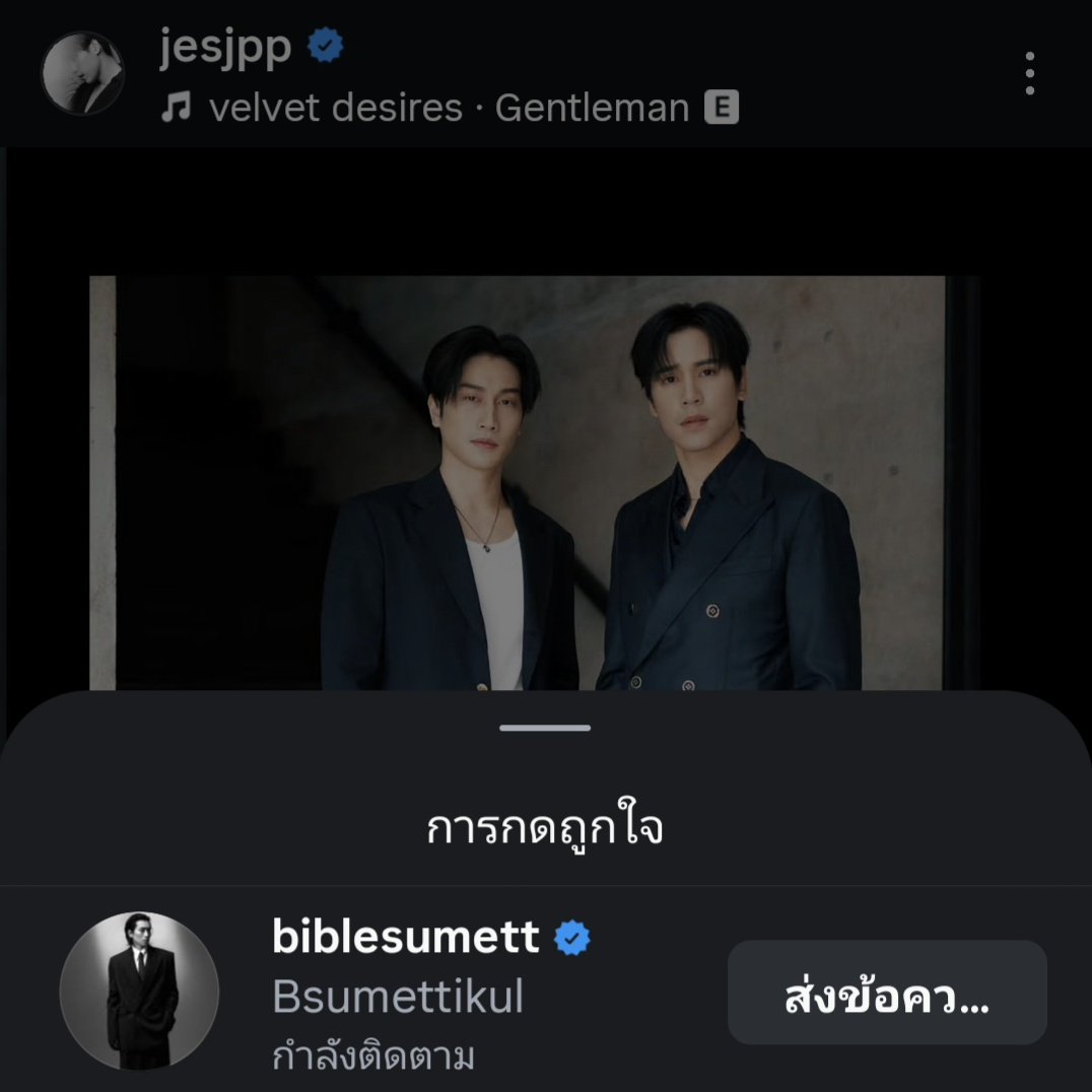 𝙏𝙞𝙢𝙞𝙣𝙜 𝙞𝙨 𝙀𝙫𝙚𝙧𝙮𝙩𝙝𝙞𝙣𝙜🐈⬛ tweet media