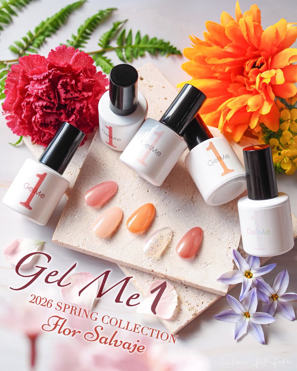 Gel Me1ジェルミーワン公式 (@gelme1_official) / Posts / X