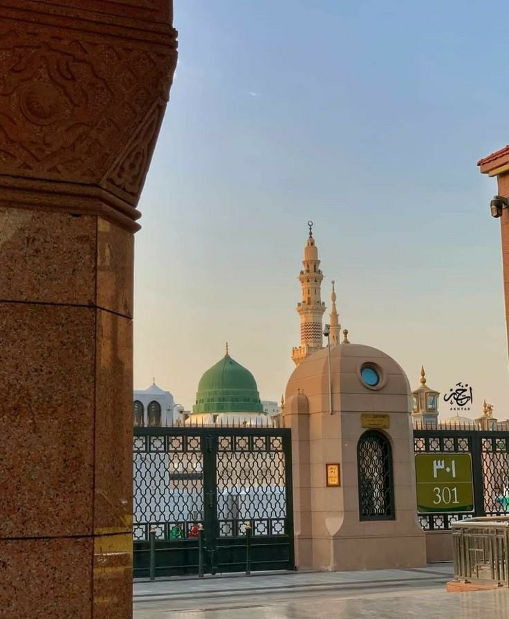 Hanafi Vibes 🎀 tweet media