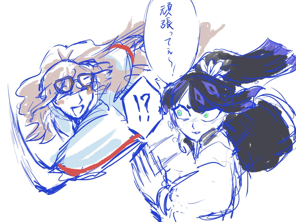 #E_DR
題「爆速でネネさんと並走するヴェルデさん」