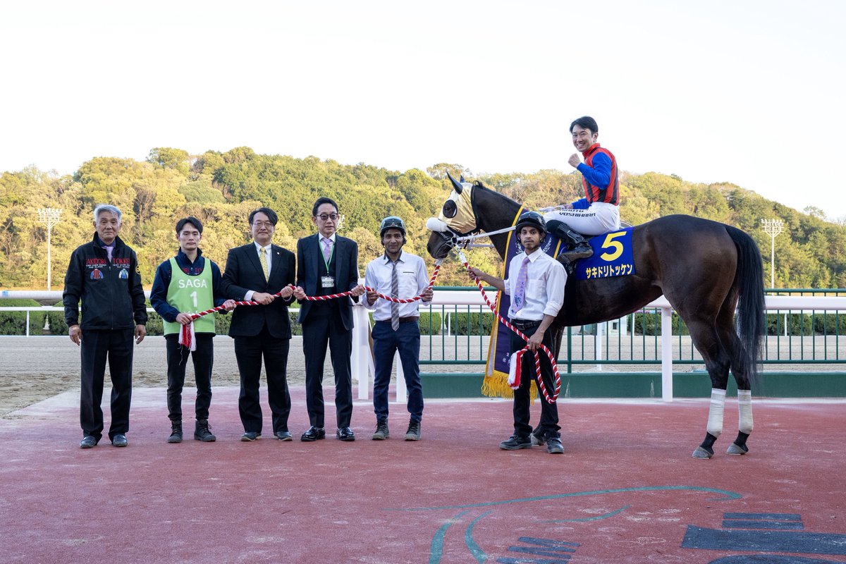 さがけいば（佐賀競馬場） tweet media