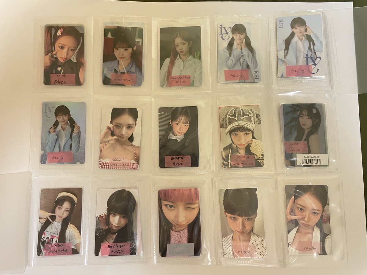 ひな取引 tweet media