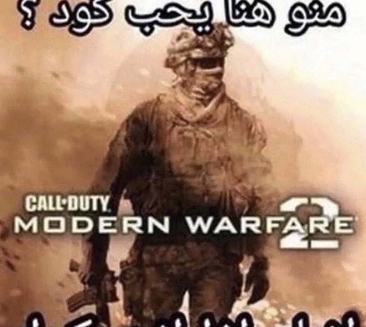 Zoverone tweet media