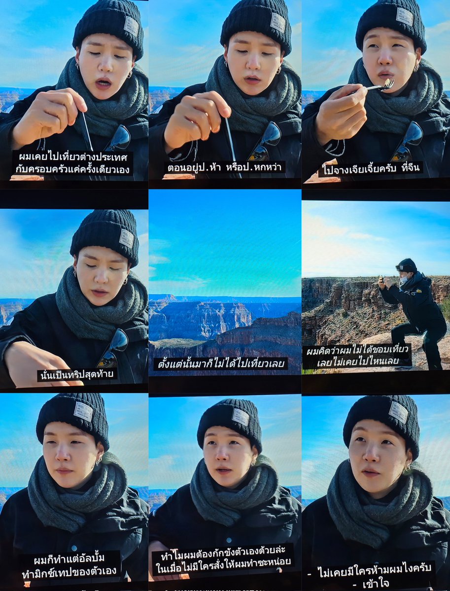 석진💜(slow) tweet media