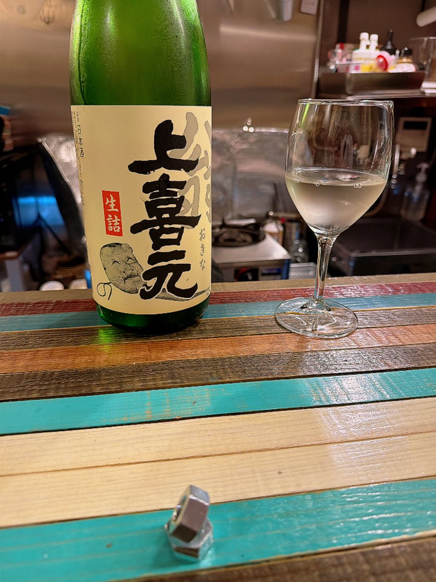 🅜🅢🅒 tweet media