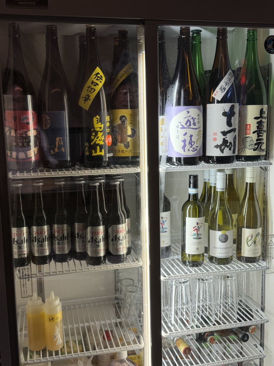 🅜🅢🅒 tweet media