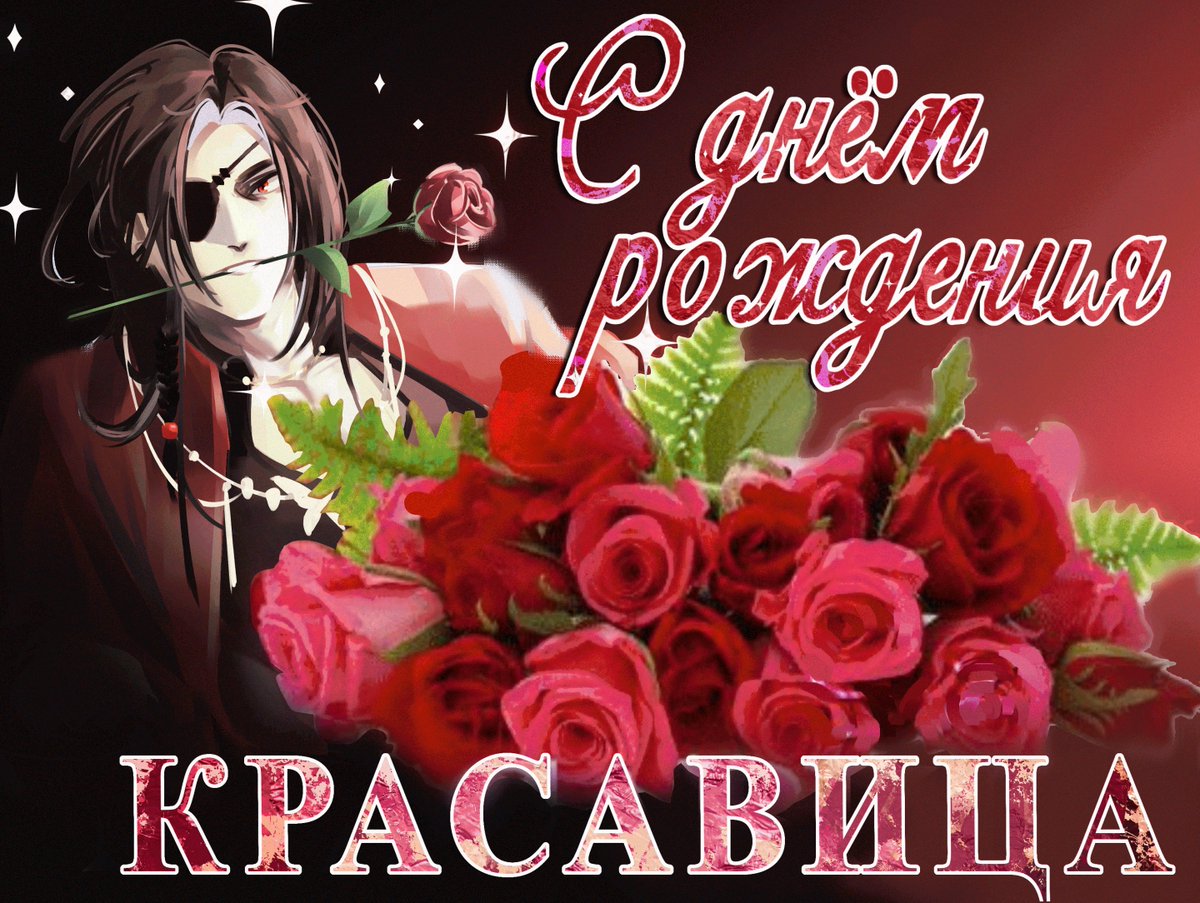 ❄️Wild Babay❄️ tweet media