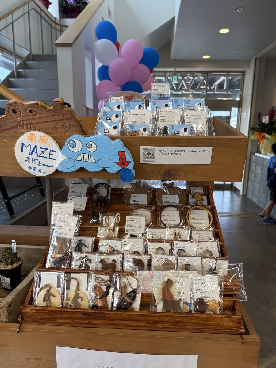 宇魚ィ(うぎぃ)ちゃん tweet media