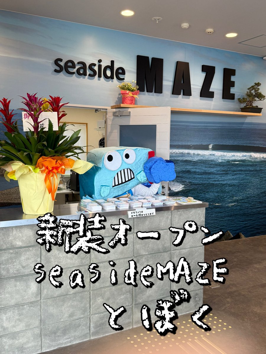 宇魚ィ(うぎぃ)ちゃん tweet media