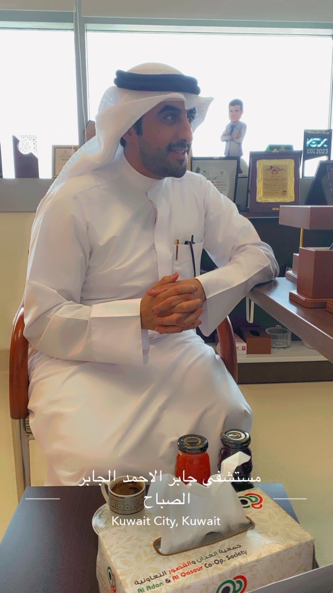 عياد الدغيشم ابن عيادة tweet media