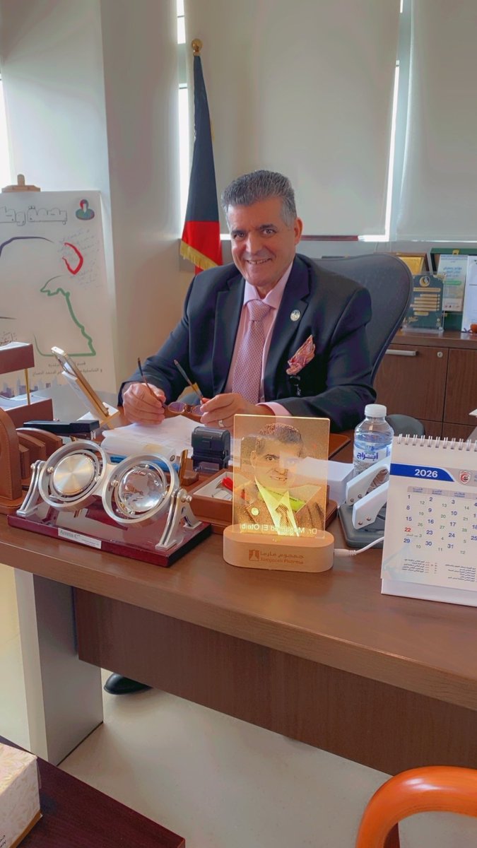 عياد الدغيشم ابن عيادة tweet media