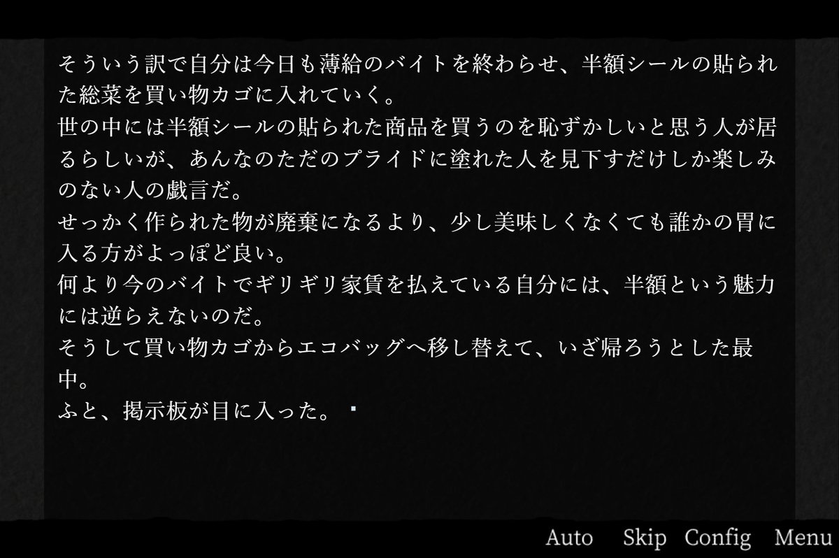 アングラ人鳥歌劇展 tweet media