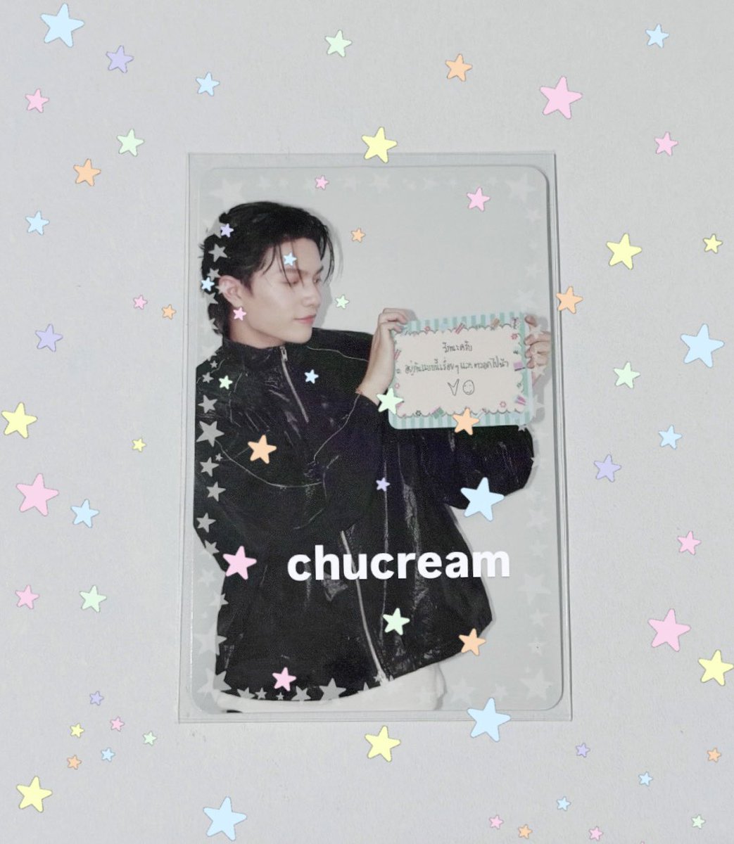 chucream ྀི tweet media