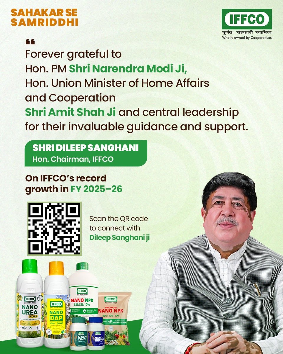 IFFCO tweet media