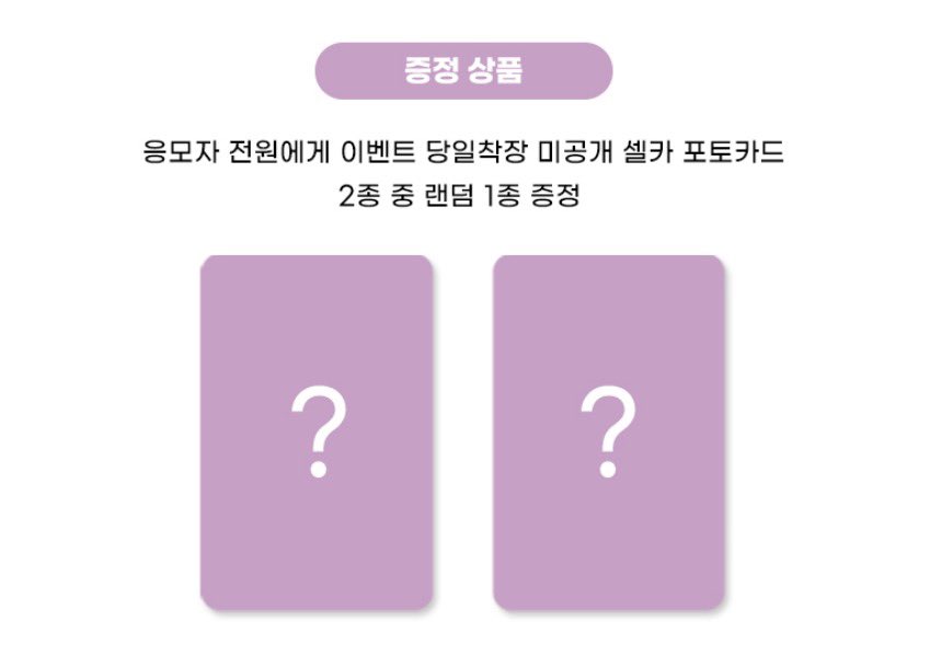거래 tweet media