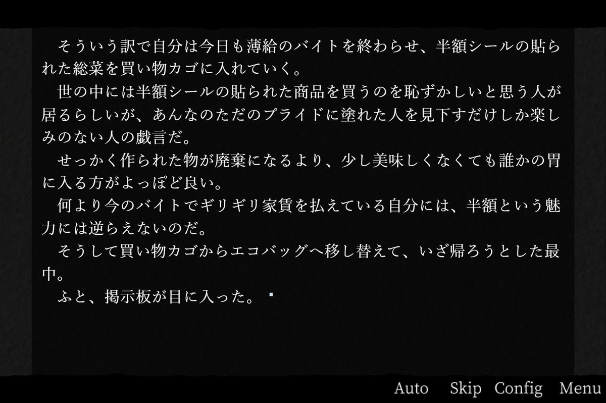 アングラ人鳥歌劇展 tweet media
