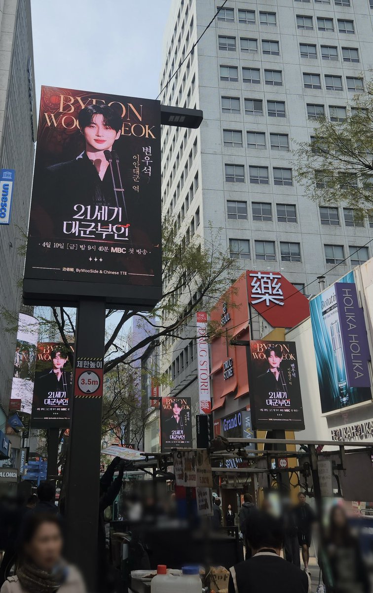 边佑锡_ByWooSide tweet media