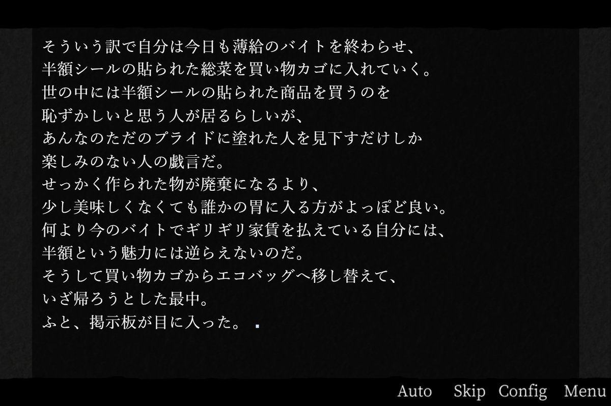アングラ人鳥歌劇展 tweet media
