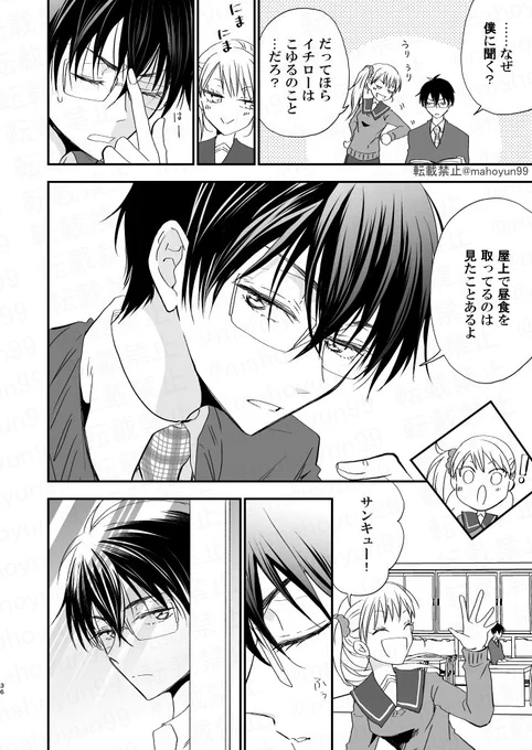 ⑱ 