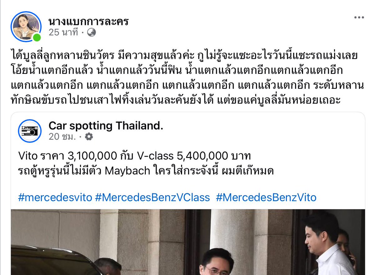 밤비BOY🦌 tweet media