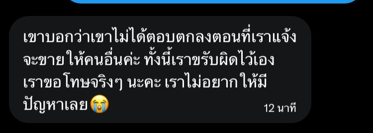 readawrite : rockwithross♥️nomin tweet media