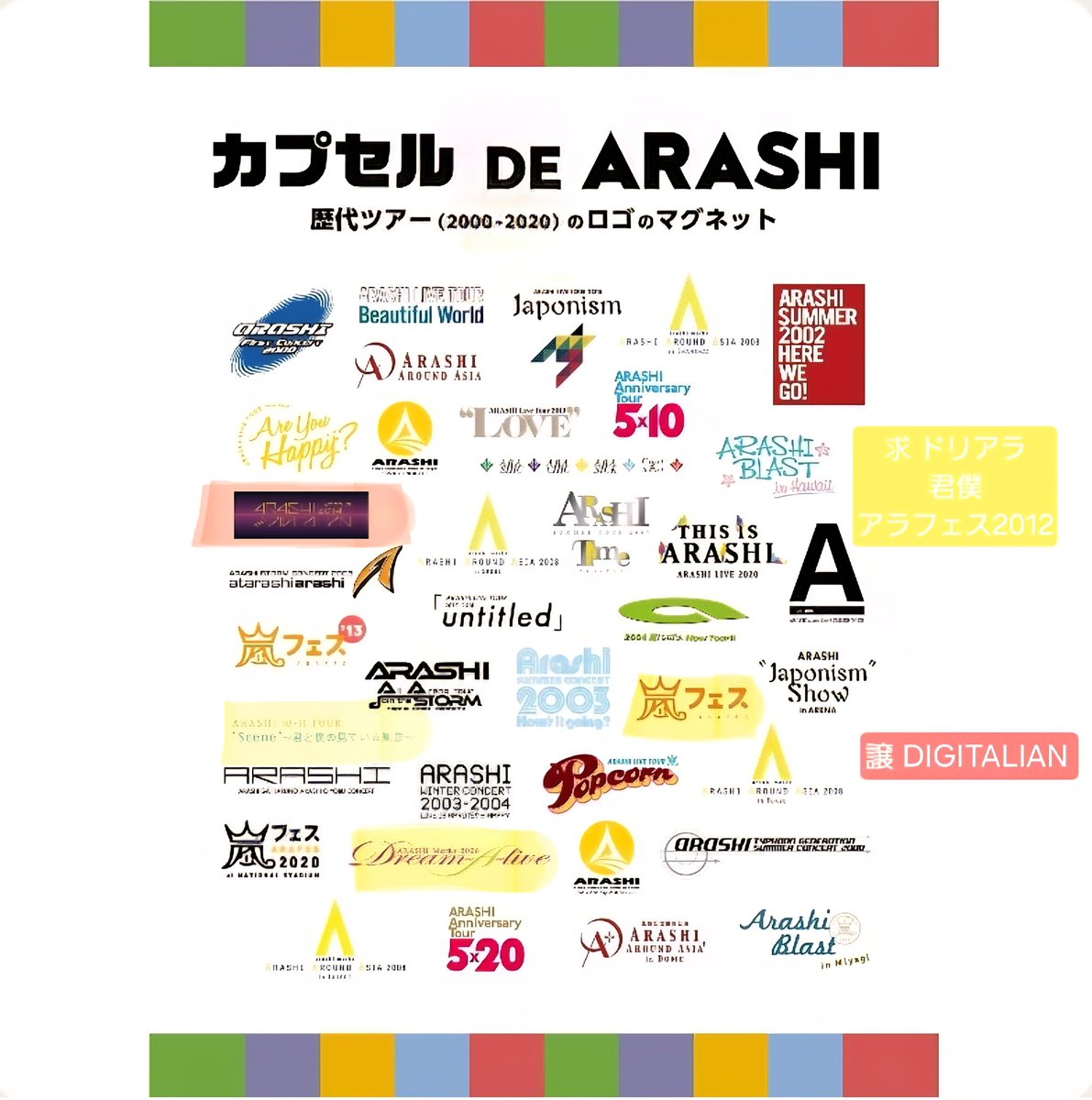 おこめ tweet media