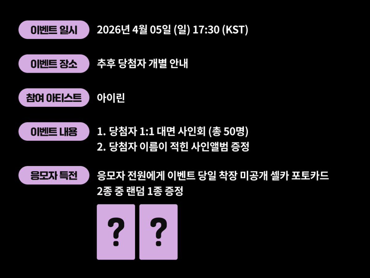 거래 tweet media