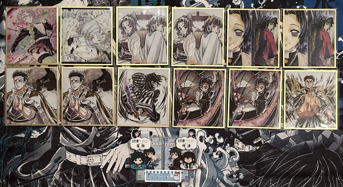 【交換】鬼滅の刃 ufotable WEBSHOPくじ webくじ アクリル色紙 A B C

譲▶︎ 蜜璃 猗窩座 しのぶ＆カナヲ しのぶ＆義勇 悲鳴嶼 伊黒 しのぶ

求▶︎ 無一郎 義勇 煉獄(身内分) or 定価+送料

郵送希望🌸

お心当たりの方おりましたら検索からもお気軽にお声がけください🙇‍♀️