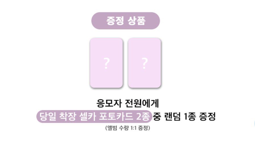 거래 tweet media