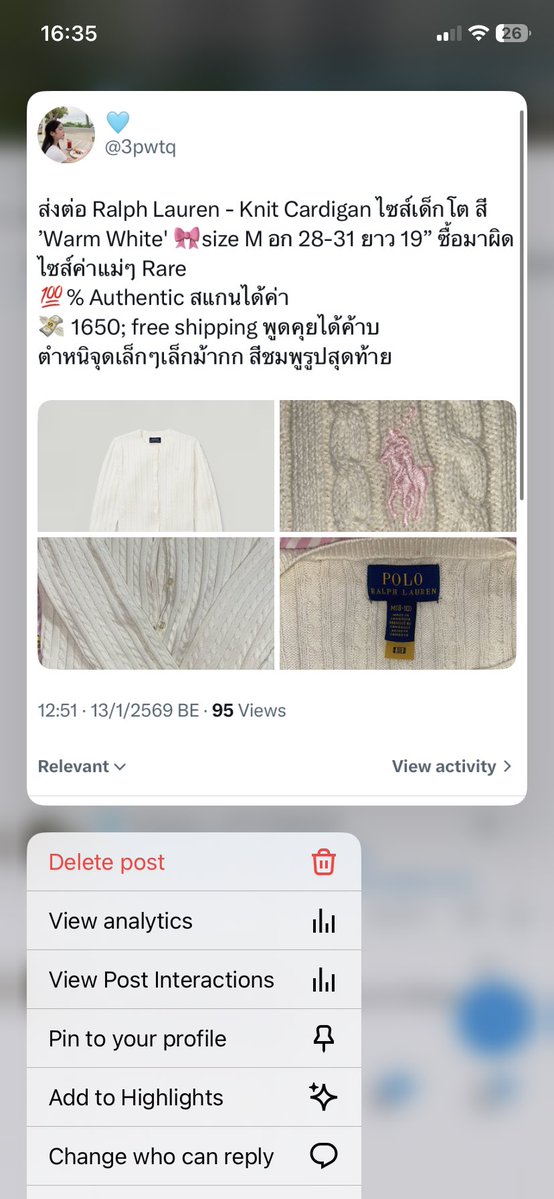 3pwtq's tweet image. ยังอยู่นะคะ ของจริงสวยมากๆ สอบถามก่อนได้ค่า🥹🥹 #โปโลมือสอง #poloRL #ส่งต่อคาร์ดิแกน