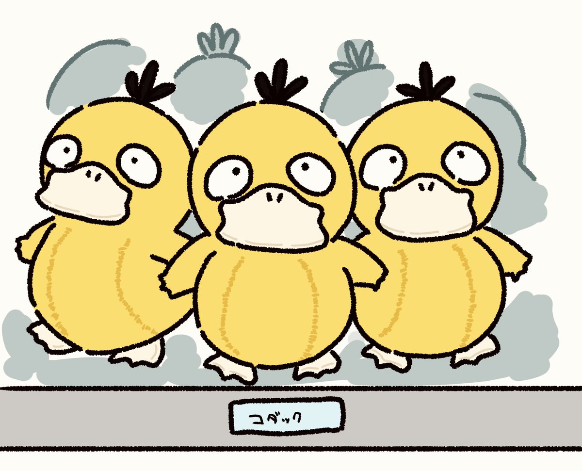 もち tweet media