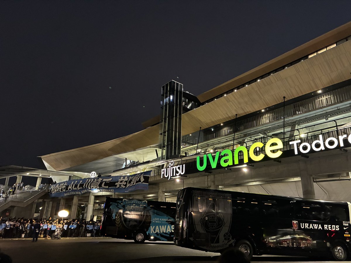 辛い時期こそ信じて応援！！
と最もらしいことを言いながら半信半疑で等々力に出動しましたが😅、いつ振りかの等々力劇場を見せていただきました😭
明日からの仕事また頑張れます。
来週の鹿島戦も必ず勝ちましょう⚽️
関係者各位、明日はガラガラ声で出勤します（笑）
サポの皆さまお疲れさまでした！