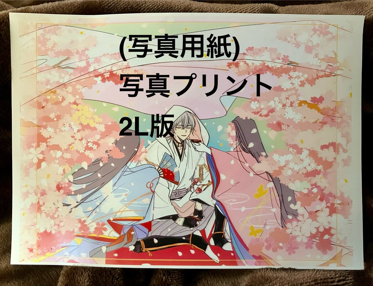 白 tweet media