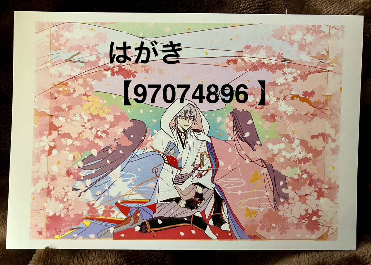 白 tweet media