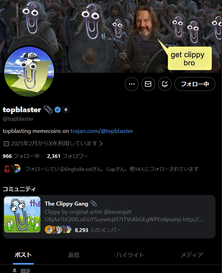 Tatsuforcrypto's tweet photo. @ifwraviel @6ixfrom6ix @topblaster follow &amp; notis on
9oF34zg4tMKpKDw6er8dP3Zpt4919s2ApLBkBUgWYYs1 https://t.co/OUrwUCHunm
