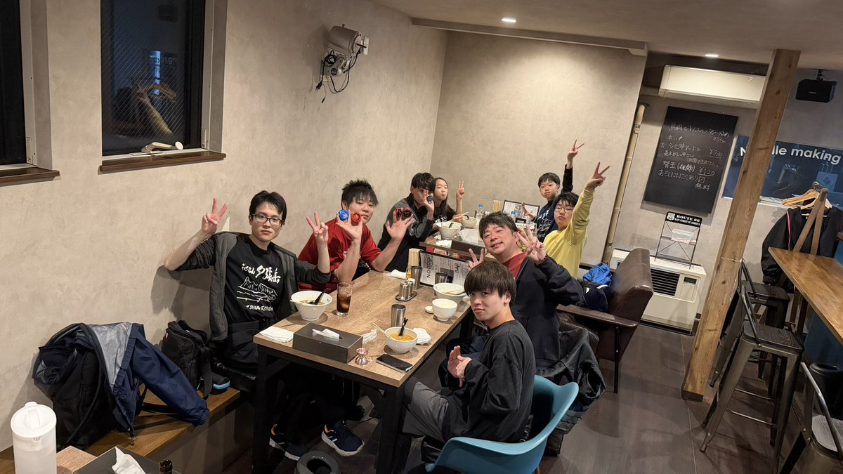 えにくら〜恵庭ヨーヨー倶楽部〜 tweet media