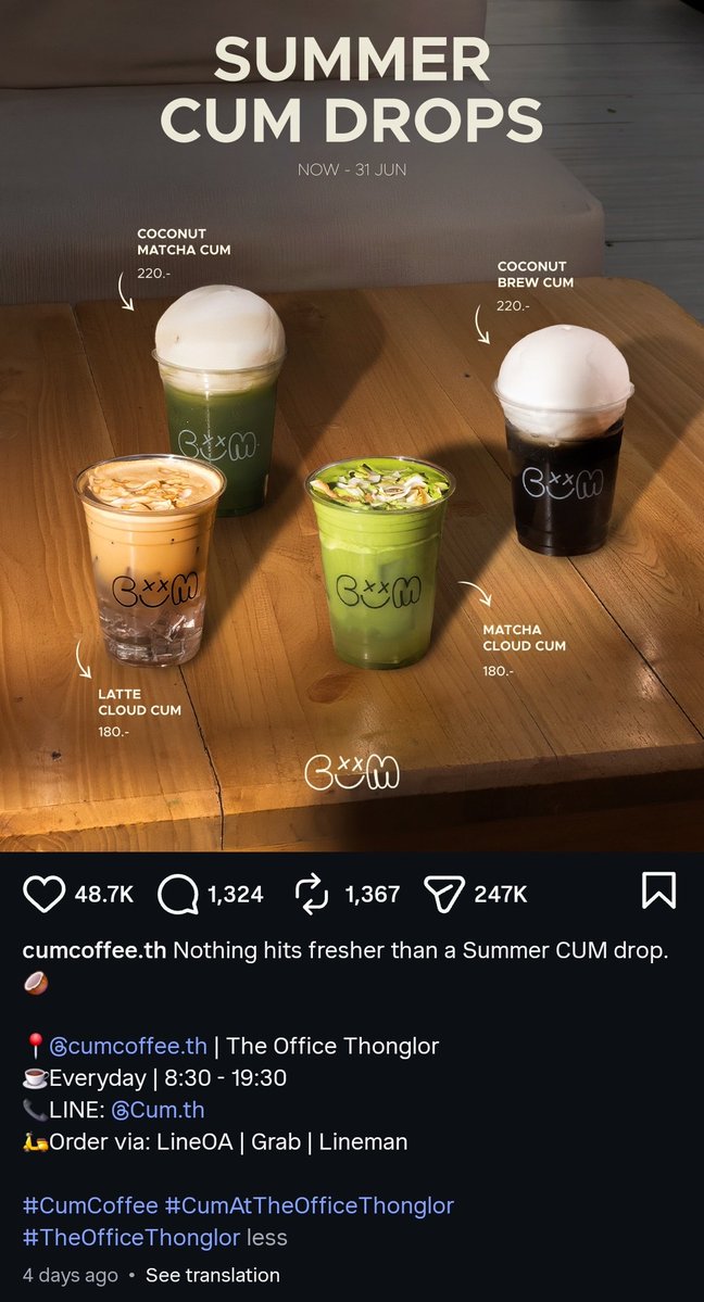 Lake【𝙎𝙩𝙧𝙖𝙬𝙗𝙚𝙧𝙧𝙮】 tweet media