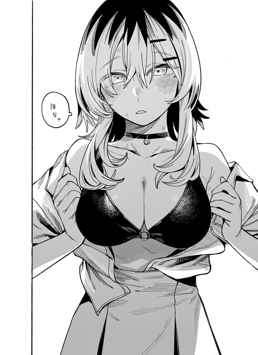 ましまし tweet media