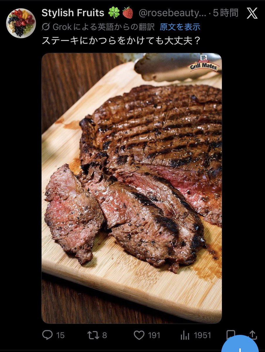 NAKAMURA Atsushi tweet media