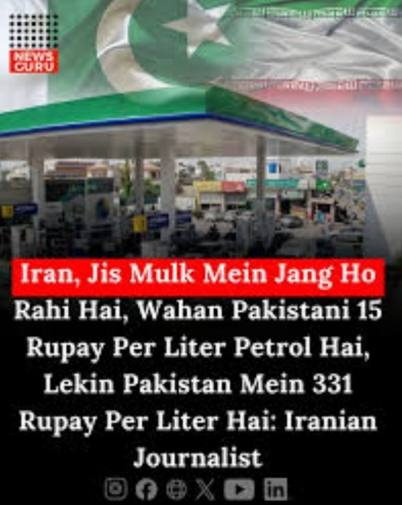 FROM MARS tweet media