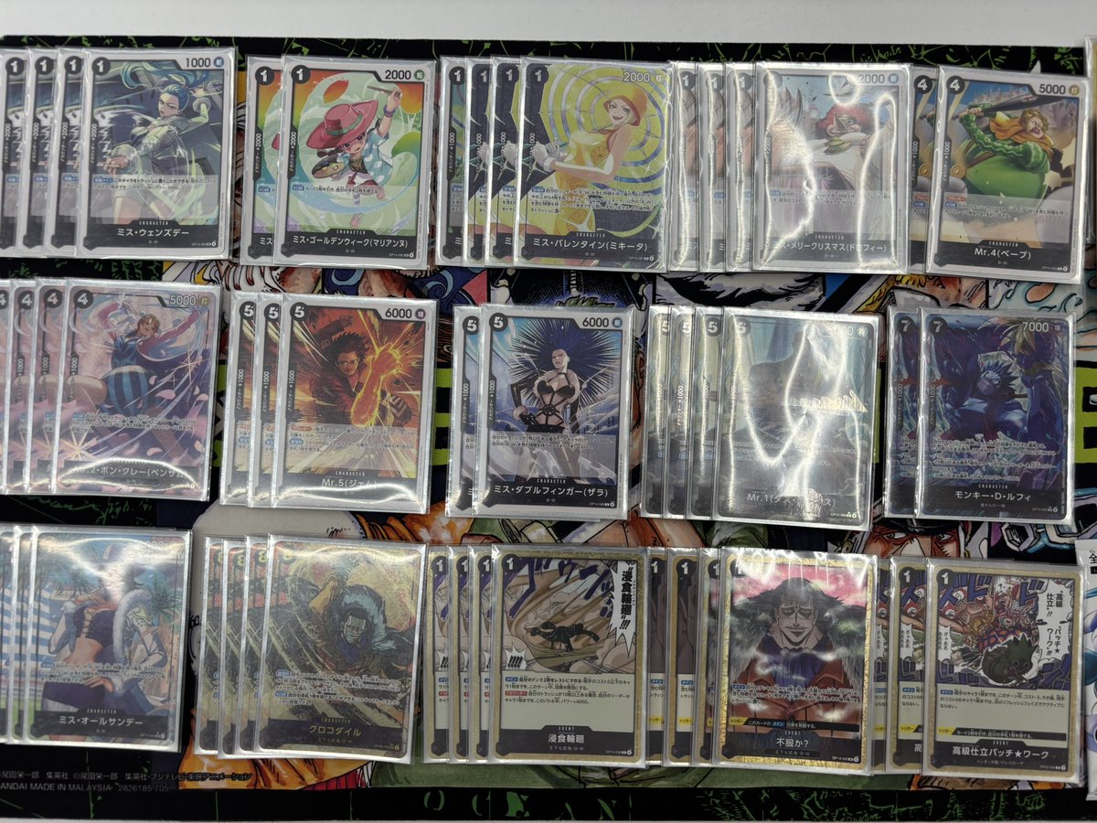 アカツキ tweet media