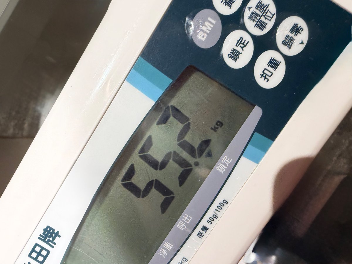 佐久間大介 tweet media