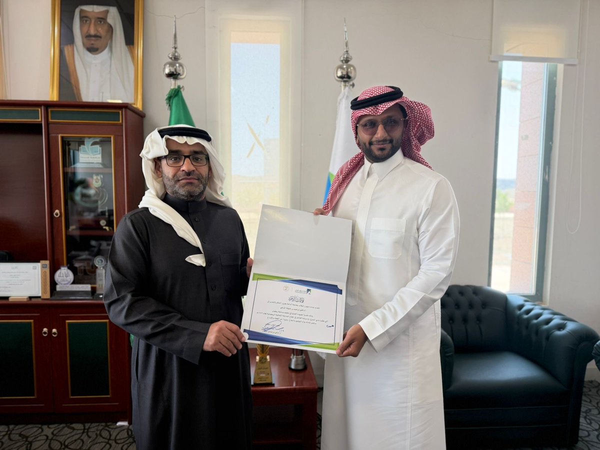 عمادة شؤون الطلاب tweet media