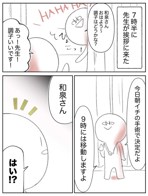 1/2 
