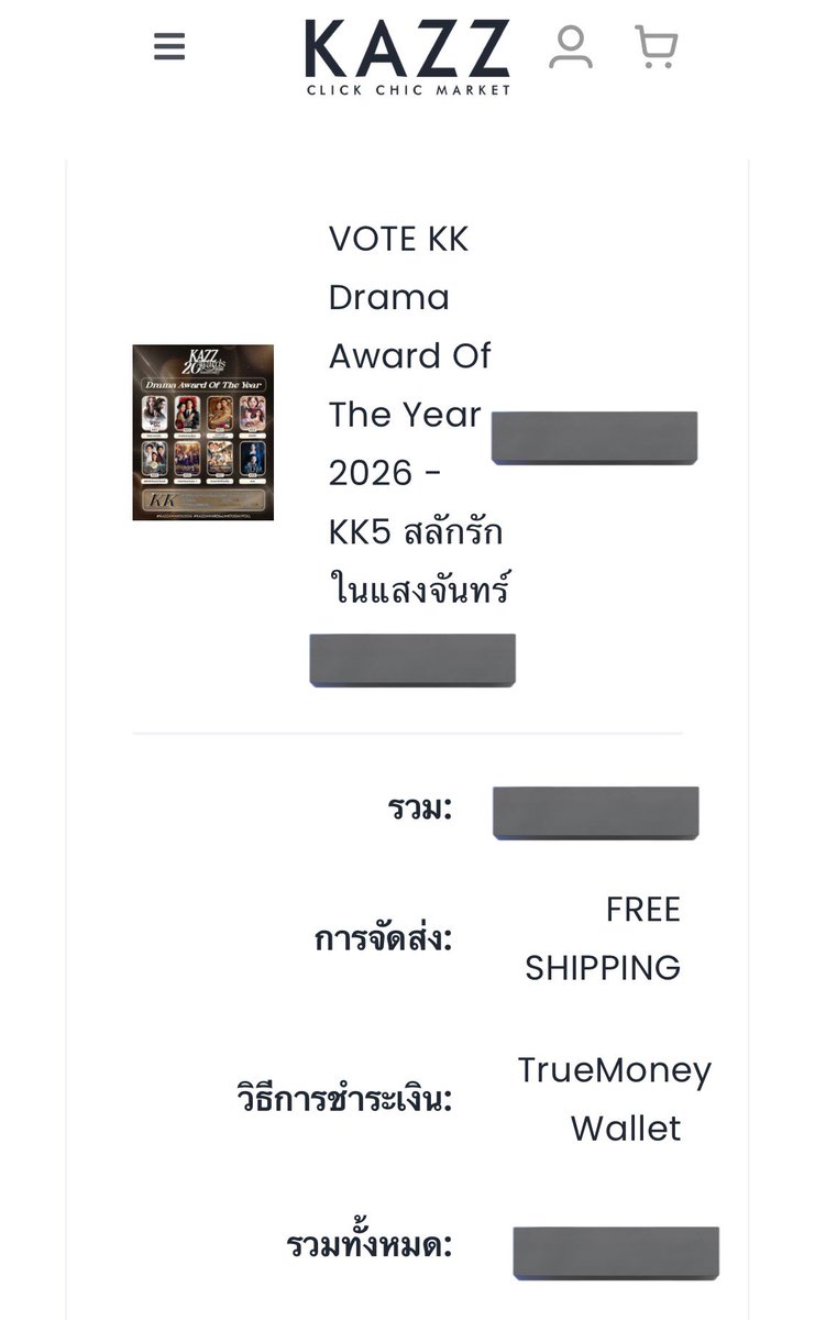 แมวกะพรุน🪼 🪸 tweet media