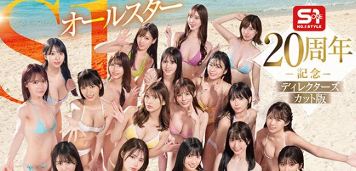 夜更かし常習犯 tweet media