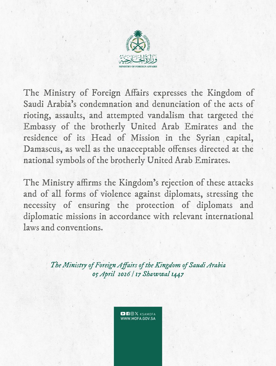Foreign Ministry 🇸🇦 tweet media