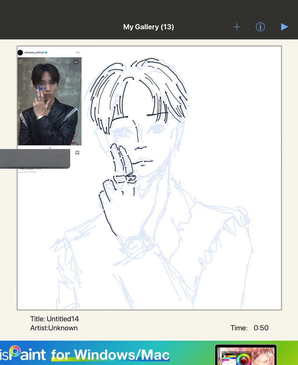 もちもち米騒動 tweet media