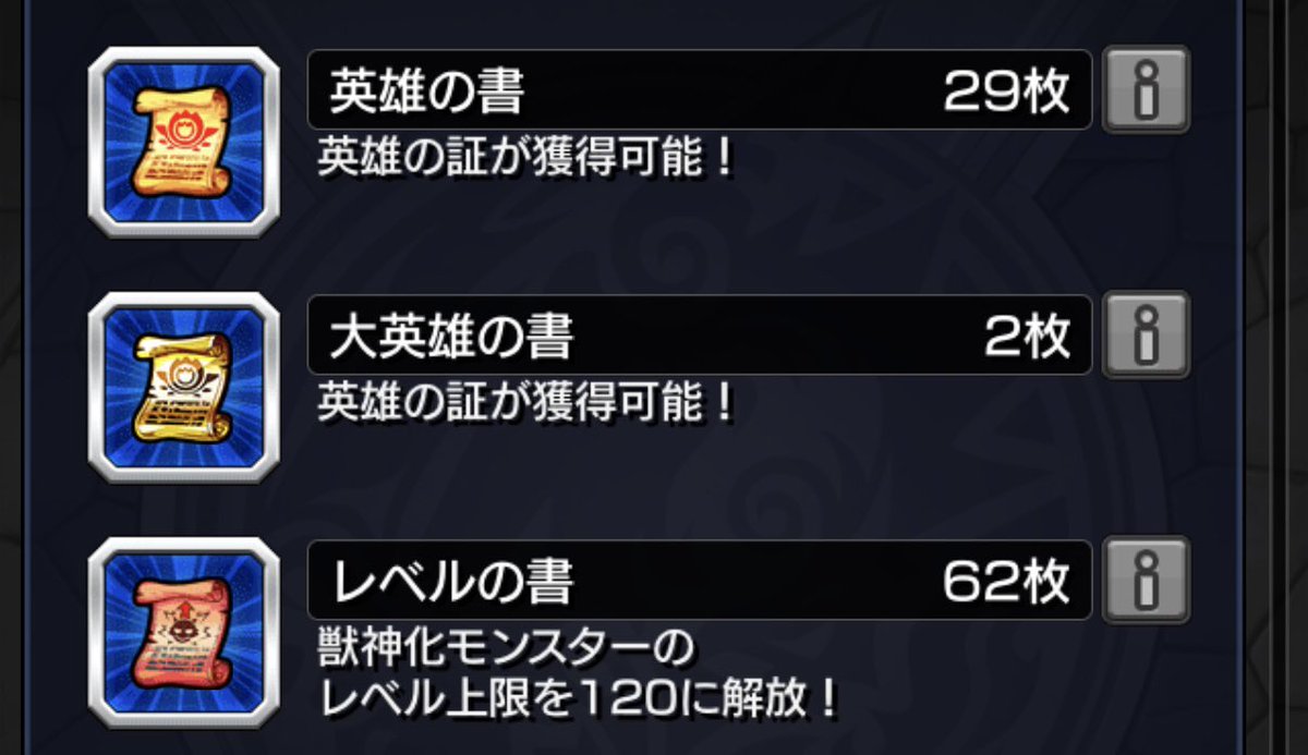 ここあ tweet media